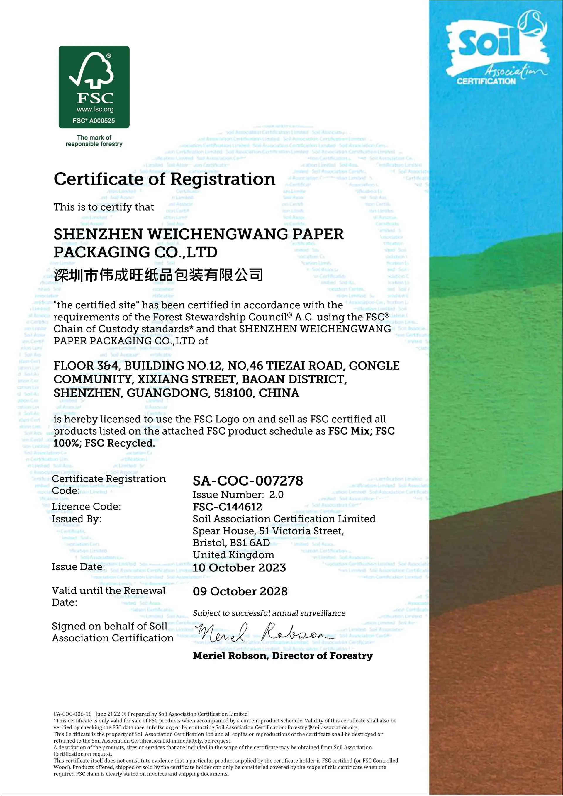 FSC-certified paper material options for custom packaging