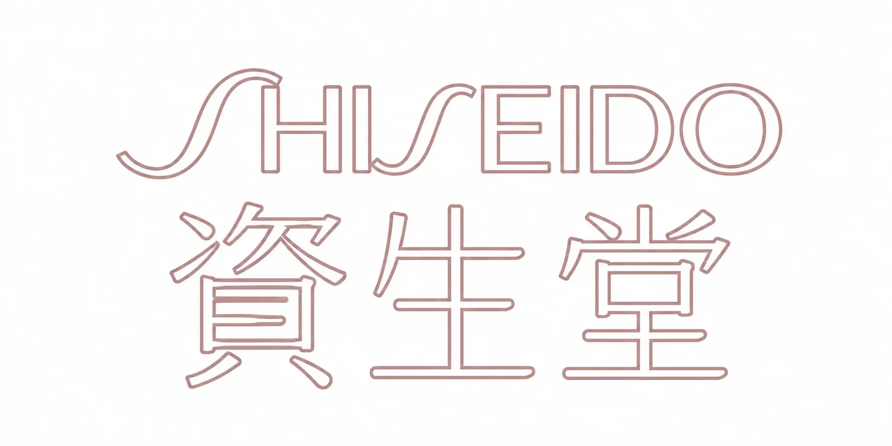 Shiseido