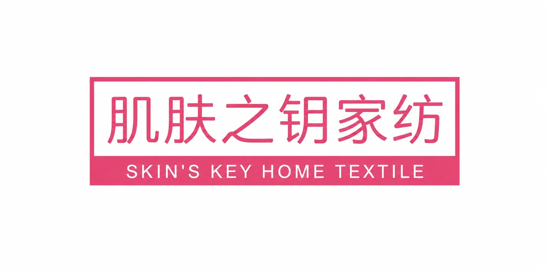 Skin's Key Home Textile